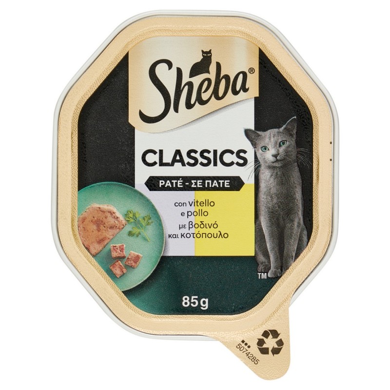 SHEBA PATE VITELLO 85GR