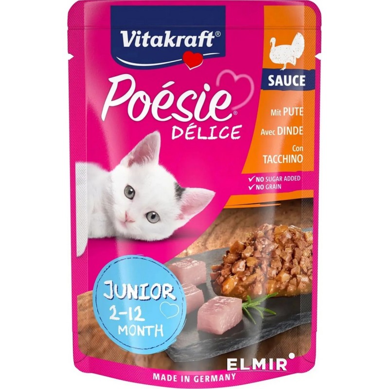VITAKRAFT POESIE DELICE SALSA JUNIOR 85GR