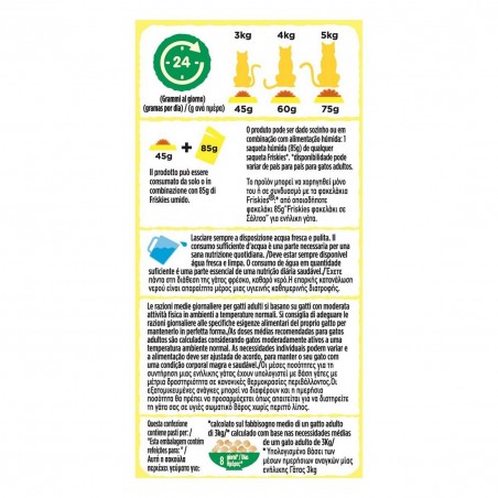 FRISKIES CROC GATTO CONIGLIO/POLLO/VERDURE 400GR