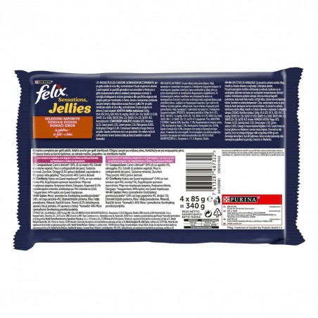 PURINA SENSATIONS JELLIES ANATRA/AGNELLO 85GRX4