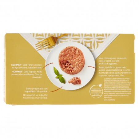 GOURMET GOLD TORTINI MANZO E POLLO 4X85GR