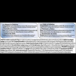 PURINA LE GHIOTTONERIE MANZO/POLLO 85GRX4